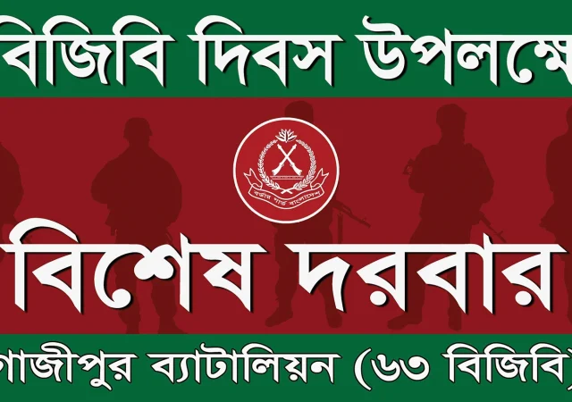 Print Item Design by Abdul Hai (12)