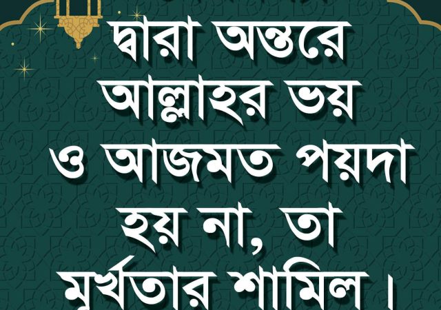 Print Item Design by Abdul Hai (2)