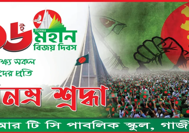 Print Item Design by Abdul Hai (6)